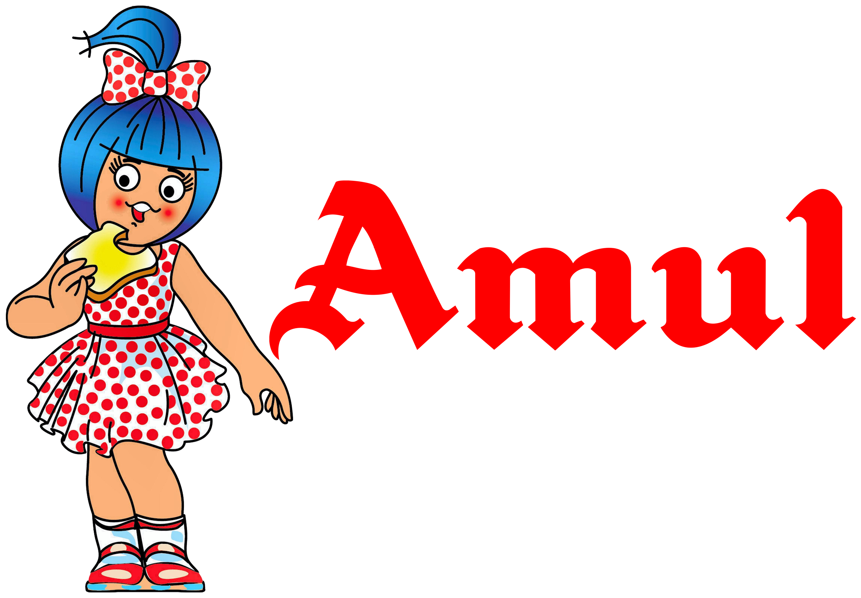 Amul
